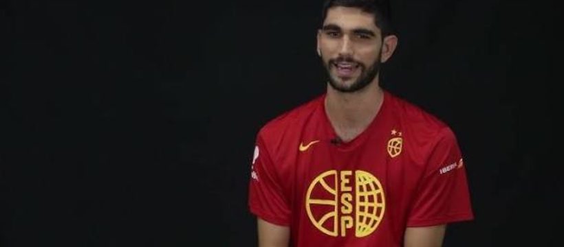 Santi Aldama